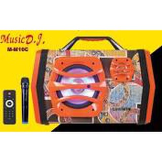 MUSIC D.J. M-M16C Digital multimedia Speaker system