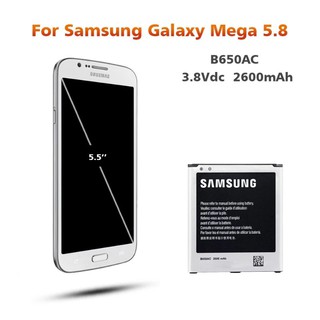 แบตเตอรี่เดิมสำหรับ SAMSUNG B650AC 2600mAh สำหรับ Samsung Galaxy MEGA 5.8 I9152 I9158 Gt-i9152 แบตเตอรี่เปลี่ยนแบตเตอรี่