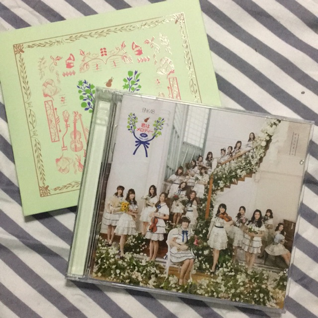 CD KiMi Wa Melody