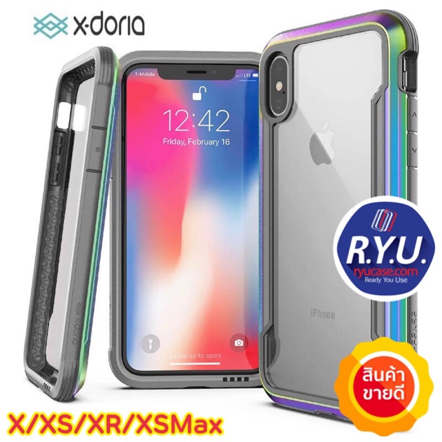 XS/XR/XSMax! X-Doria Defense Shield Case For iPhone X/XS/XR/XSMax