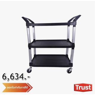 ส่งฟรี TRUST4021-Hi5 3Shelf UTILITY CART (รถเข็น 3 ชั้น)