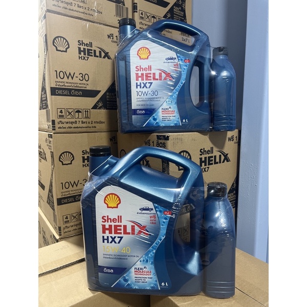 *แพ็ค 7 ลิตร น้ำมันเครื่อง ดีเซล เชล ฟ้า Shell Helix DHX7 Diesel SAE 10w-30 หรือ 15w-40 ขนาด 6 ลิตร 