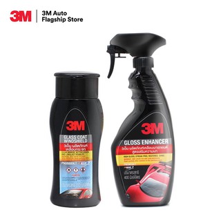 3M ผลิตภัณฑ์เคลือบกระจกป้องกันหยดน้ำเกาะ PN08889LT + PN39034LT 3M สเปรย์เคลือบเงา สูตรเสริมความเงา GLOSS ENHANCER