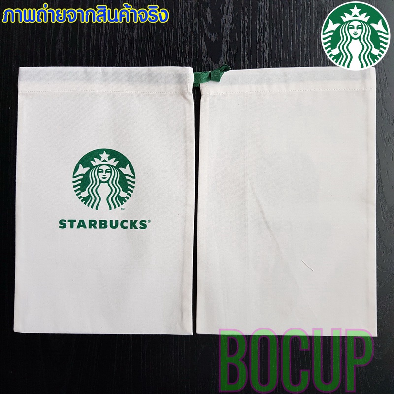 รูปภาพ 3