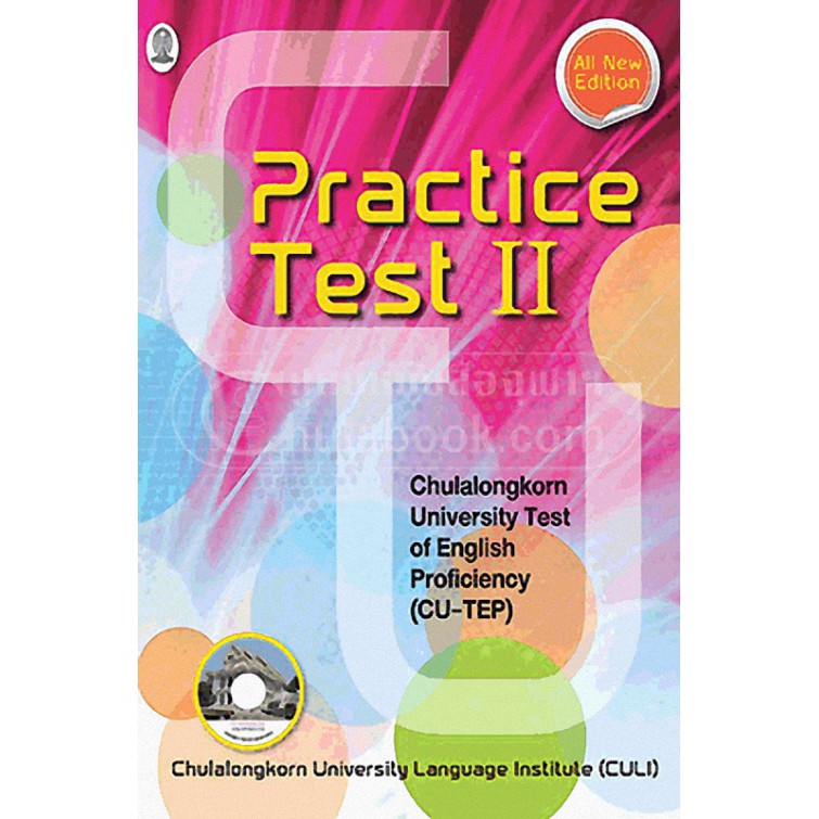 [ศูนย์หนังสือจุฬาฯ]  9786163056122 CU-TEP PRACTICE TEST II (LINK SOUND) N111