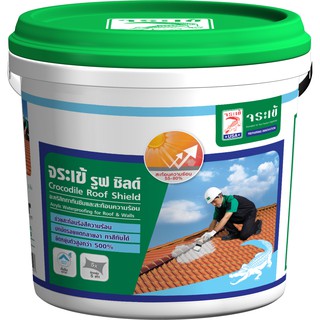 อะครีลิคกันซึม จระเข้ ROOFSEAL 20KG เทา