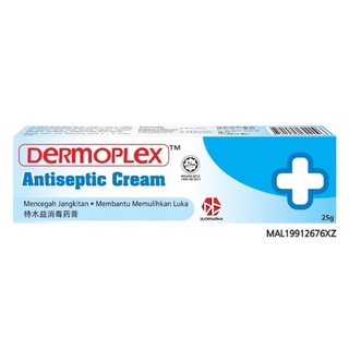 Dermoplex Antiseptic Cream 25g