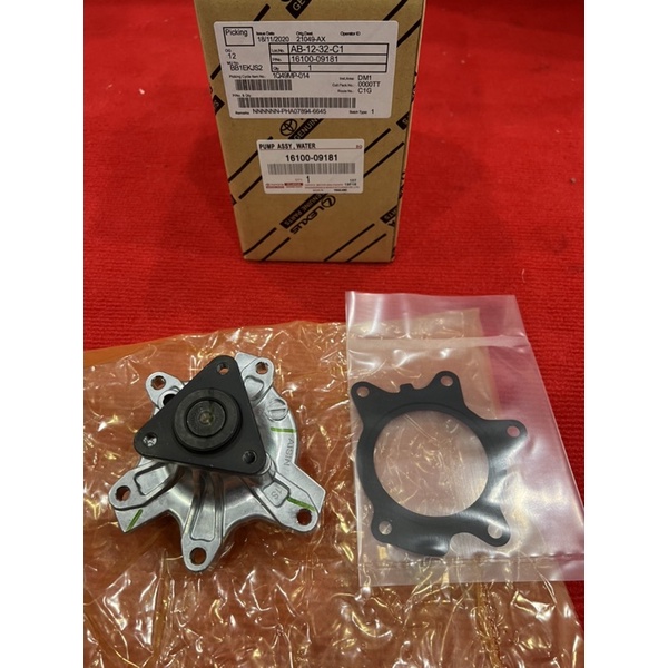 ปั้มน้ำyaris vios 2003-2013 1NZFE สินค้าตามรูป พร้อมประเก็นเหล็ก