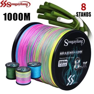 Sougayilang 8X เอ็นตกปลา แบบเชือกถัก 8 แกน สําหรับตกปลา 7.6-45 กก. ขนาด 300 เมตร 500 เมตร 1,000 เมตร