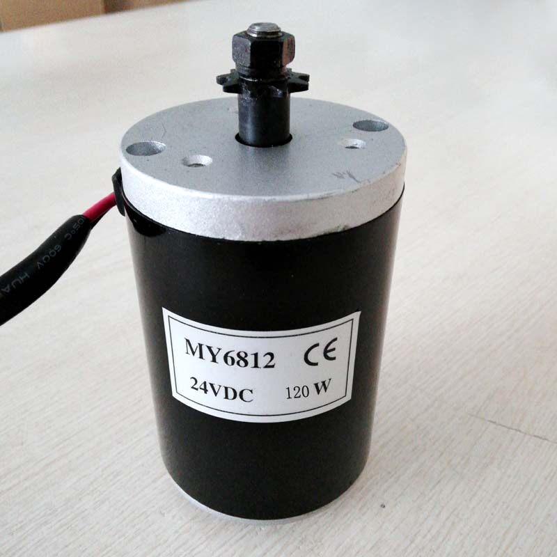 My6812 Dc 150w 120w 100w 12v/24v/มอเตอร์ความเร็วสูง,พร้อมโซ่ล้อสกู๊ตเตอร์มอเตอร์แปรงขนาดเล็ก 2500 Rp