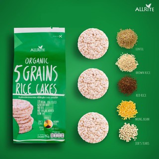 Oranic 5 grains Rice cake ข้าวผสมธัญพืชออร์แกนิคอบกรอบ ประกอบด้วยธัญพืช 5 ชนิด  ไม่อ้วน แคลอรี่ต่ำ