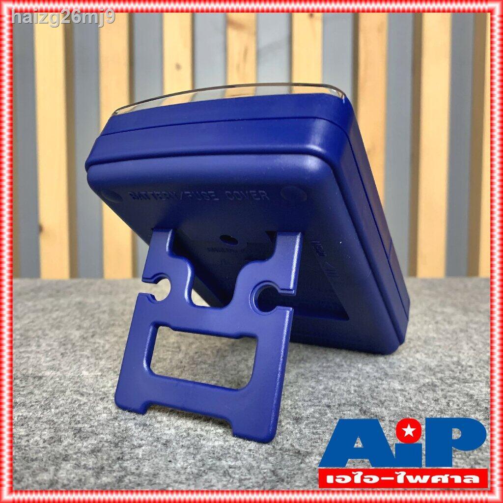 มัลติมิเตอร์อนาล๊อก BLU YH372D สินค้าคุณภาพดี สินค้าของแท้ YH372D