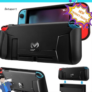 [แถมปุ่ม กันรอย] Meo soft TPU grip case เสียบ Dock ได้ (Meo Protective case for Nintendo Switch ใส่ Dock ได้)