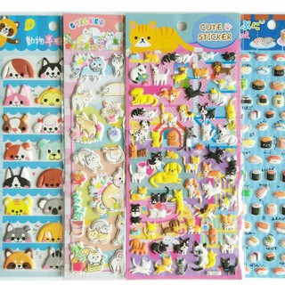 🌈 สติ๊กเกอร์ญี่ปุ่น 3D ลายสัตว์น้อยน่ารัก