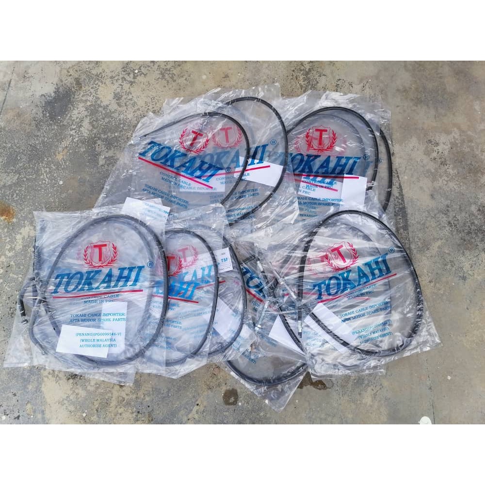 สายคลัตช์ SUZUKI TRS118/ TRS118 TOKAHI