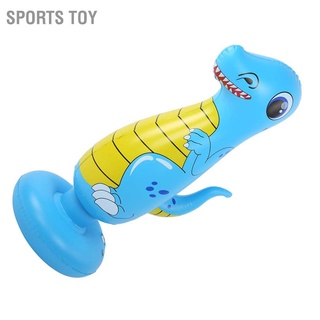 Sports Toy อุปกรณ์ออกกําลังกายกระเป๋าพีวีซีสําหรับเล่นกีฬามวย 120 ซม.