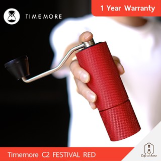 TIMEMORE  Chestnut C2 (FESTIVAL RED) เครื่องบดกาแฟมือหมุน