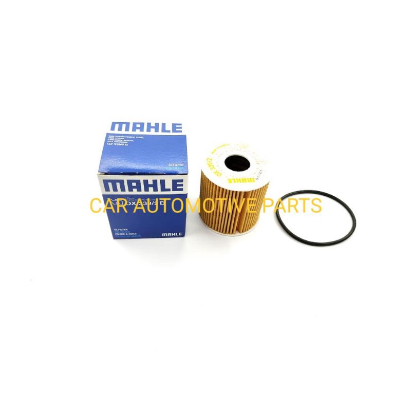 เครื่องยนต์กรองน้ํามัน - PEUGEOT 408, 308 2010, 206, 207, 307 ใหม่, BESTARI,C3,308 2010,407,MINI COO