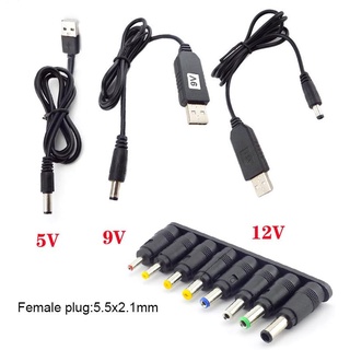 อะแดปเตอร์เชื่อมต่อสายชาร์จ USB เป็น DC สําหรับลําโพง เราเตอร์พัดลม ขนาดเล็ก