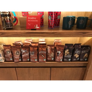 💥ถูกกว่าshop 🔥เมล็ดกาแฟ STARBUCKS แท้ 💯% 250g