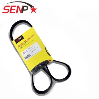 SENP Brand New Auto Parts Engine Belt Suitable For Audi 09 Style C6 2.0T OEM 06E 903 137 F