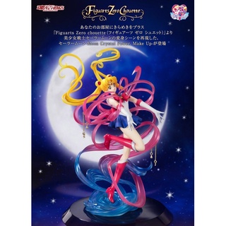 เซเลอร์มูนโมเดล Sailor Moon Figuarts Zero Chouette Crystal Power Make Up