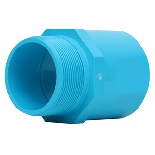 ท่อประปา ข้อต่อ ท่อน้ำ ท่อPVC ข้อต่อตรงเกลียวนอก-หนา SCG 2 1/2" สีฟ้า MPT STRAIGHT PVC SOCKET SCG 2 1/2" LIGHT BLUE