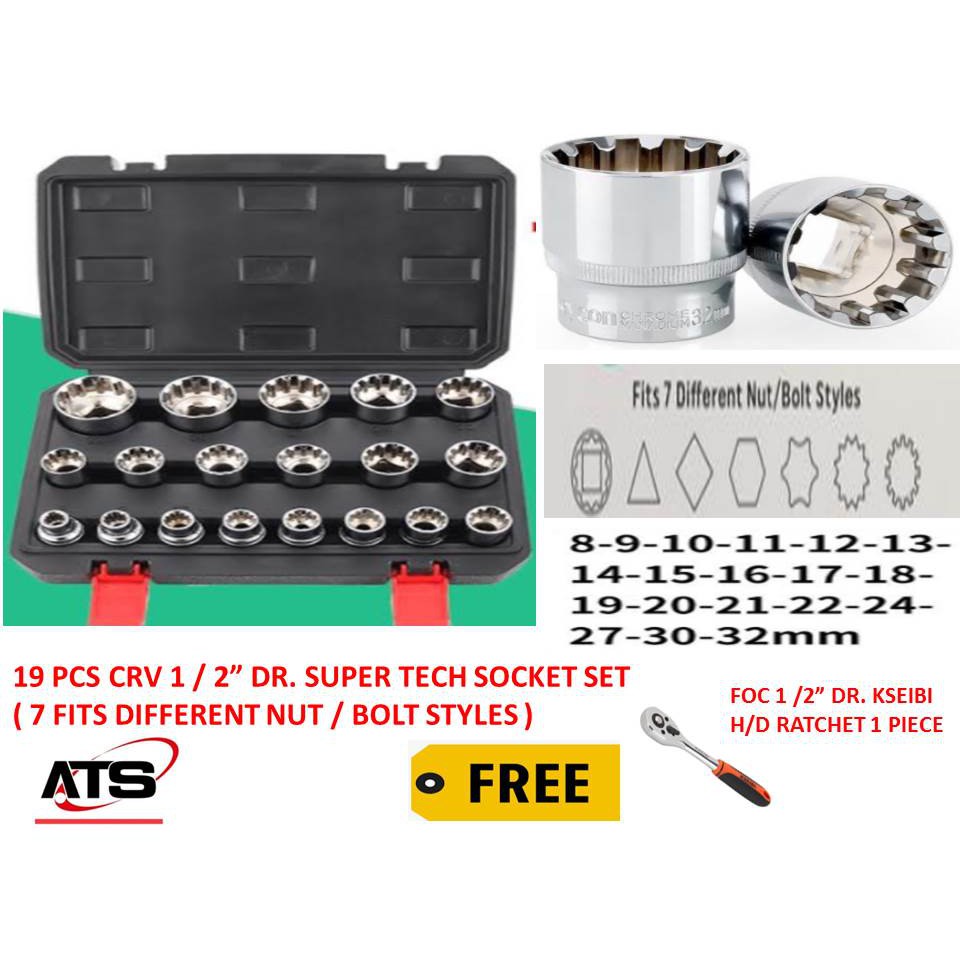 KEYCON 19PCS 1/2" DR CRV SUPER TECH SOCKET SET ( 7 FIT DIFFERENT NUT / BOLT STYLES ) FOC 1 ชิ้น 1/2"