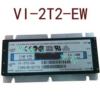 Sz VI-2T2-EW VI-2T2-CW DC110V-15V100W6.66A รับประกัน 1 ปี {รูปถ่ายจากโกดัง}