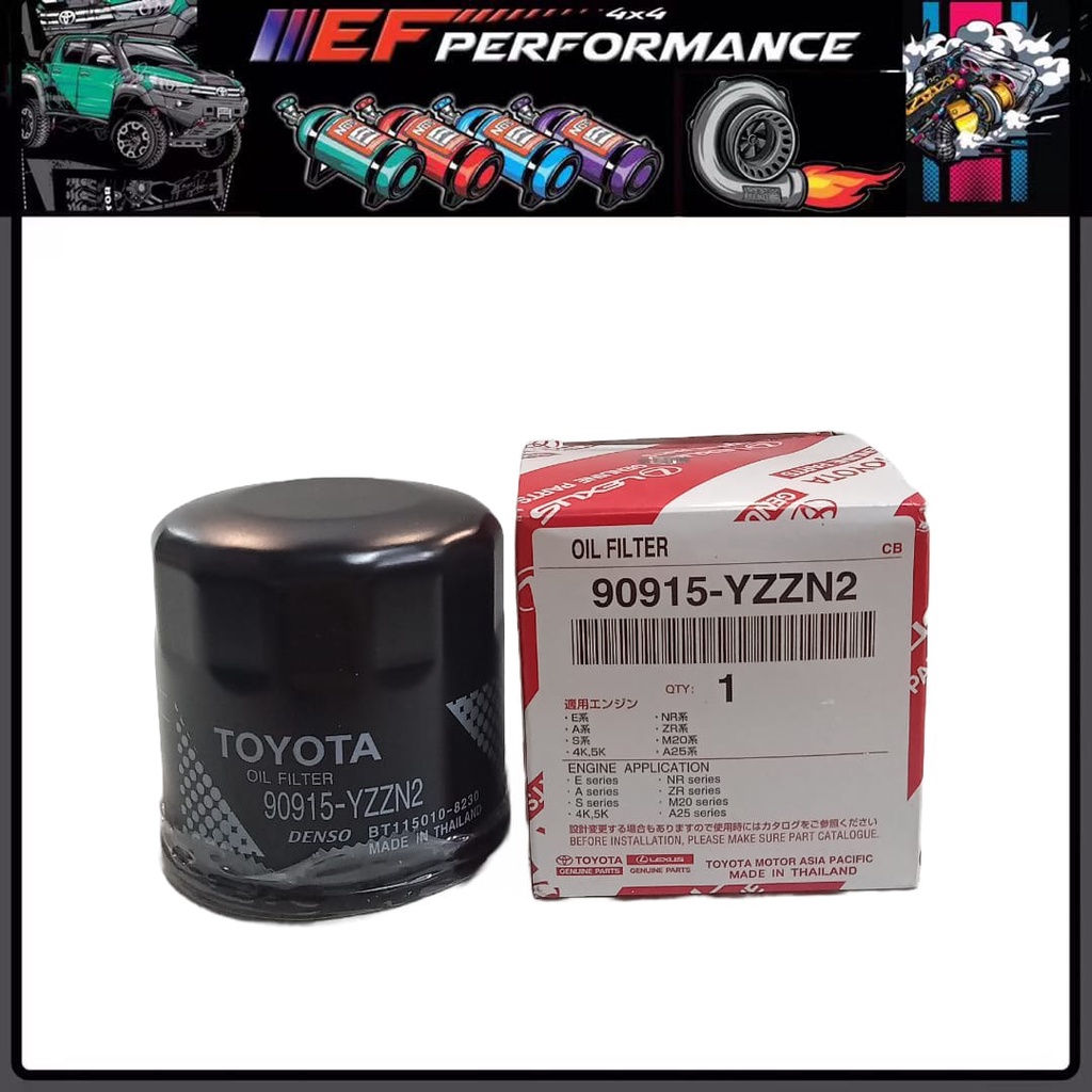 กรองน้ํามันเครื่อง Toyota 90915-YZZN2 - Altis, Avanza , Corolla , Wish