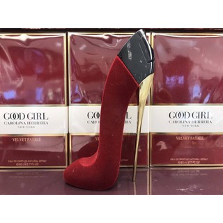 น้ำหอมแท้ Carolina herrera Good Girl Velvet Fatale EDP 80ml