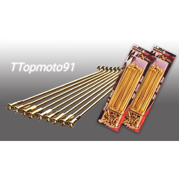 ซี่ลวดทอง หมุดทอง X-GEN OSAKI