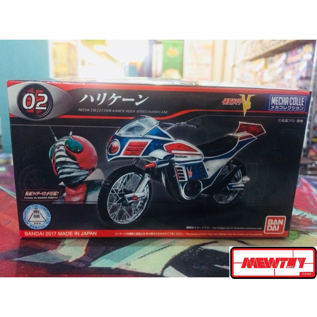 Mecha Colle Rider 02 MC02 Hurricane [คันเล็ก]