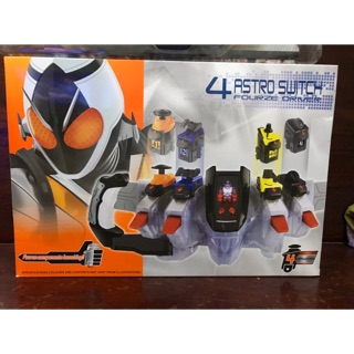 เข็มขัด โฟเซ่ (4 Astro Switch Fourze Orver)