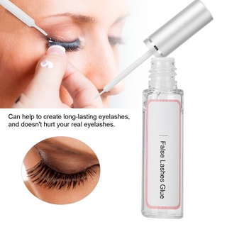 Eyelash Glue กาวติดขนตาปลอมแบบแห้งเร็วติดทนนาน 7 มิลลิลิตร