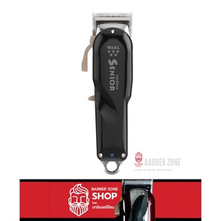 ปัตตาเลี่ยน Wahl Senior Clipper Cordless ฟันเฟด สินค้ารับประกัน 1 ปี