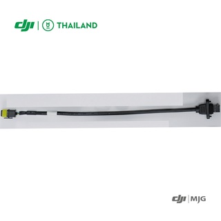 อะไหล่โดรนเกษตร T30 Plunger Pump Signal Cable