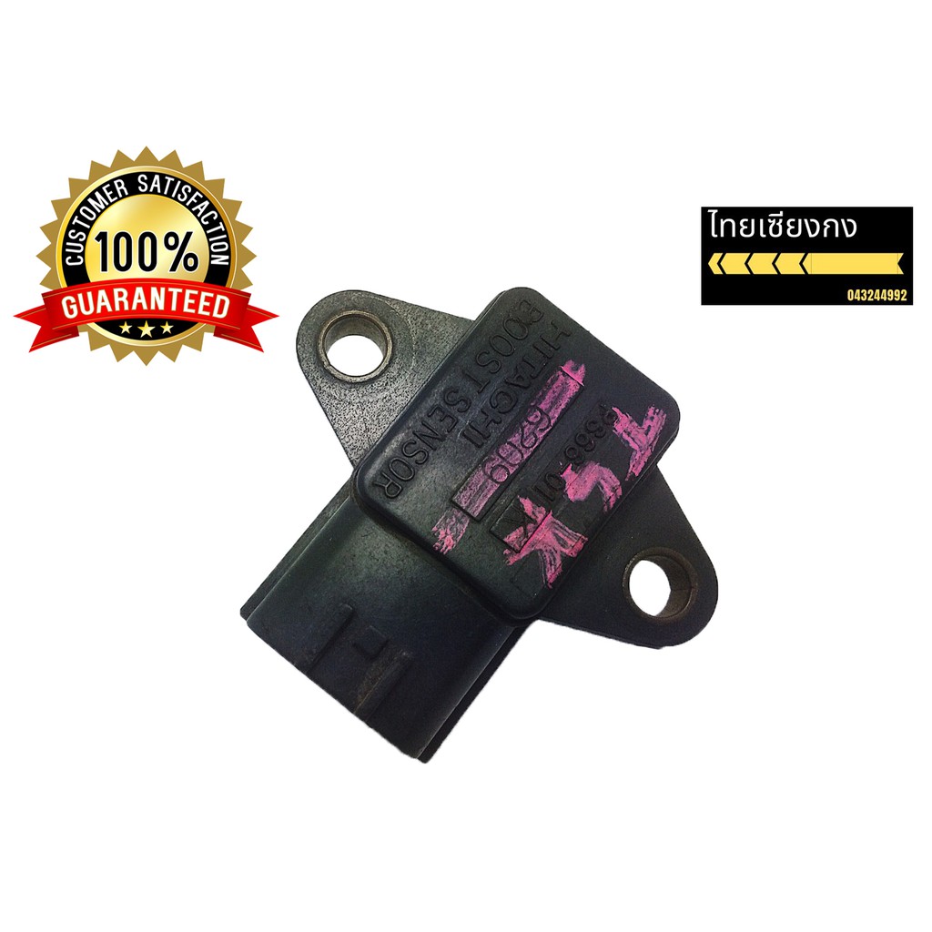 Map Sensor NISSAN เครื่อง YD แม็บเซ็นเซอร์