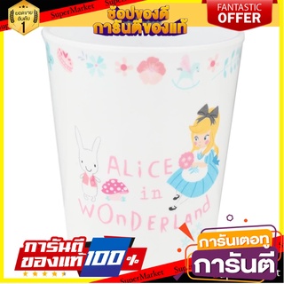 แก้วน้ำเมลามีน 250ml SUPERWARE ALICE BABY GIRL แก้วน้ำ MELAMINE TUMBLER 250ml SUPERWARE ALICE BABY GIRL