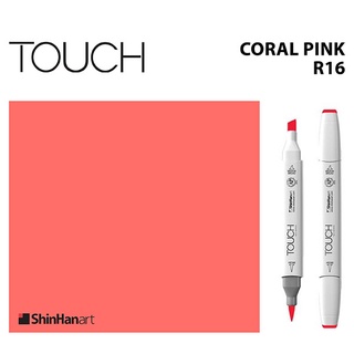 TOUCH TWIN BRUSH MARKER R16 (CORAL PINK) / มาร์คเกอร์หัวพู่กัน-หัวตัดขนาดกลาง รหัส R16 (CORAL PINK)