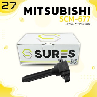 คอล์ยจุดระเบิด MITSUBISHI MIRAGE / ATTRAGE เครื่อง 3A92 -  รหัส SCM-677 - MADE IN JAPAN