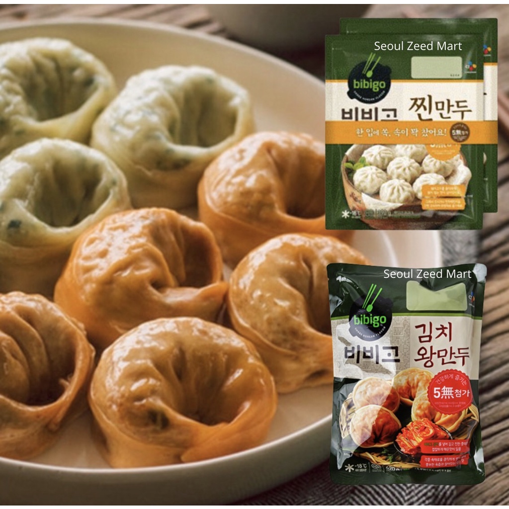 มันดูสำเร็จรูป(แช่แข็ง) bibigo พร้อมทาน 🍢🍢