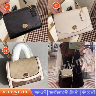 Coach 3079 3077 Micro Tilly ที่จับด้านบน18 กระเป๋าถือผู้หญิง กระเป๋าสะพายข้าง