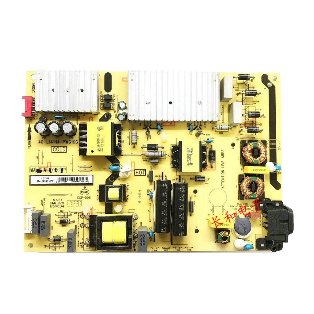 TCL D49A620U L49P1A-F 49P3 49A660U Power Board 40-L141H4-PWG1CG