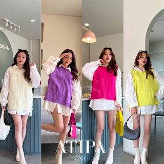 Atipashop - SET KOREAN VEST KNIT เซ็ท เสื้อเชิ๊ต ตัวยาวทรงโอเว่อไซส์ + เสื้อคลุมตัวนอก ฟิวคาเฟ่เกาหลี มีหลายสีให้เลือก