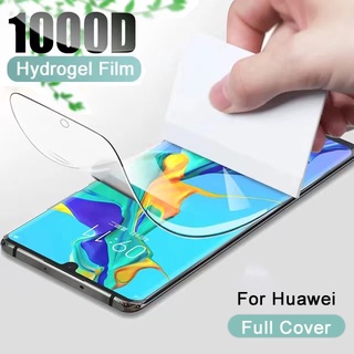 ฟิล์มไฮโดรเจลติ For Huawei Y7a Y9a Y8P Y7P Y5P Y6P Y9 Prime Y7 Y6 Pro 2019