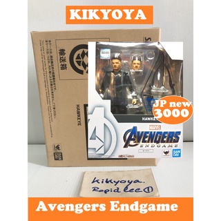 Avengers ENDGAME SHF Hawkeye S.H.Figuarts LOT ja[pan NEW (Hero)