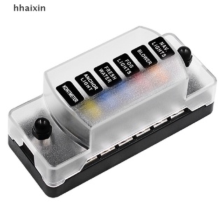 [hhaixin] กล่องฟิวส์ 6 ทาง 32V 75A