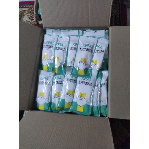 แมสเกาหลียกลัง KF94 250 ชิ้น