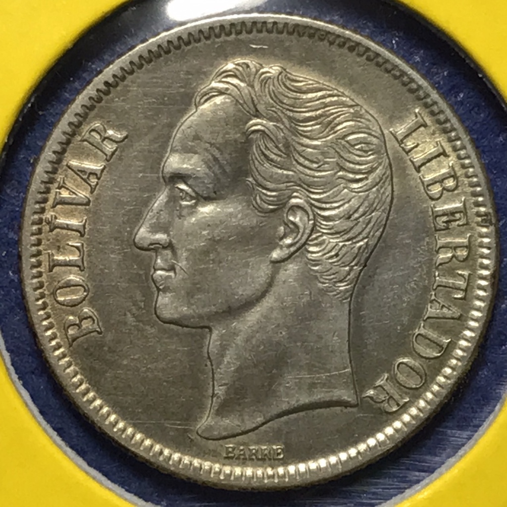 No.60689 เหรียญเงิน ปี1945 เวเนซุเอล่า 1 BOLIVAR เหรียญสะสม เหรียญต่างประเทศ เหรียญเก่า หายาก ราคาถูก